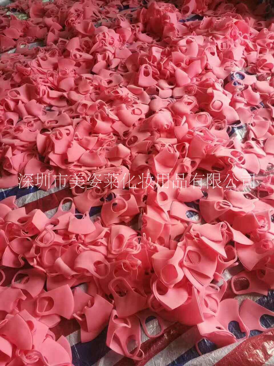 海綿口罩/超級透氣無氣味海綿口罩/明星同款海綿口罩廠家直銷