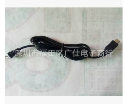 MINI5P充電單頭線 移動電源智能手機充電線 1米*電源線