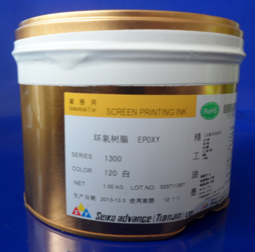 印鐵、鋁、不銹鋼等金屬又耐酸 、耐堿、耐溶劑1000系列710黑色