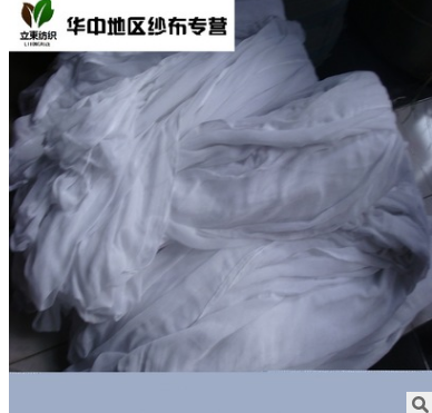 湖北省武漢市漢正街滌棉棉被紗布被胎紗布套紗套批發(fā)廠家直銷 滌棉紗布被套