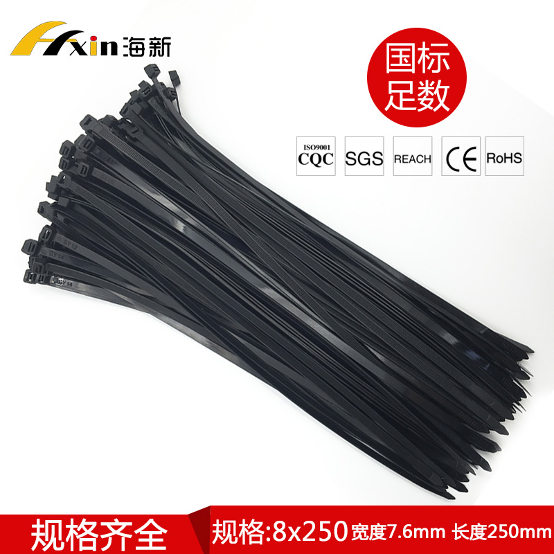 環(huán)保耐高溫束線捆扎帶7