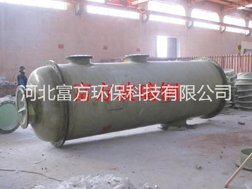 富方專做除塵和脫硫設(shè)備制作