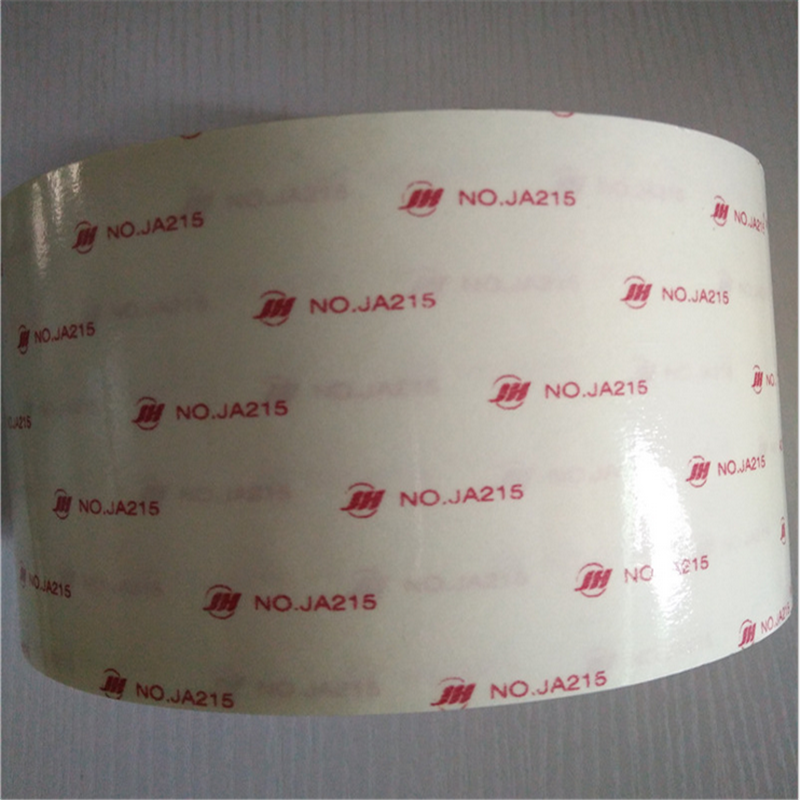 NO.JA215 單雙面透明可移