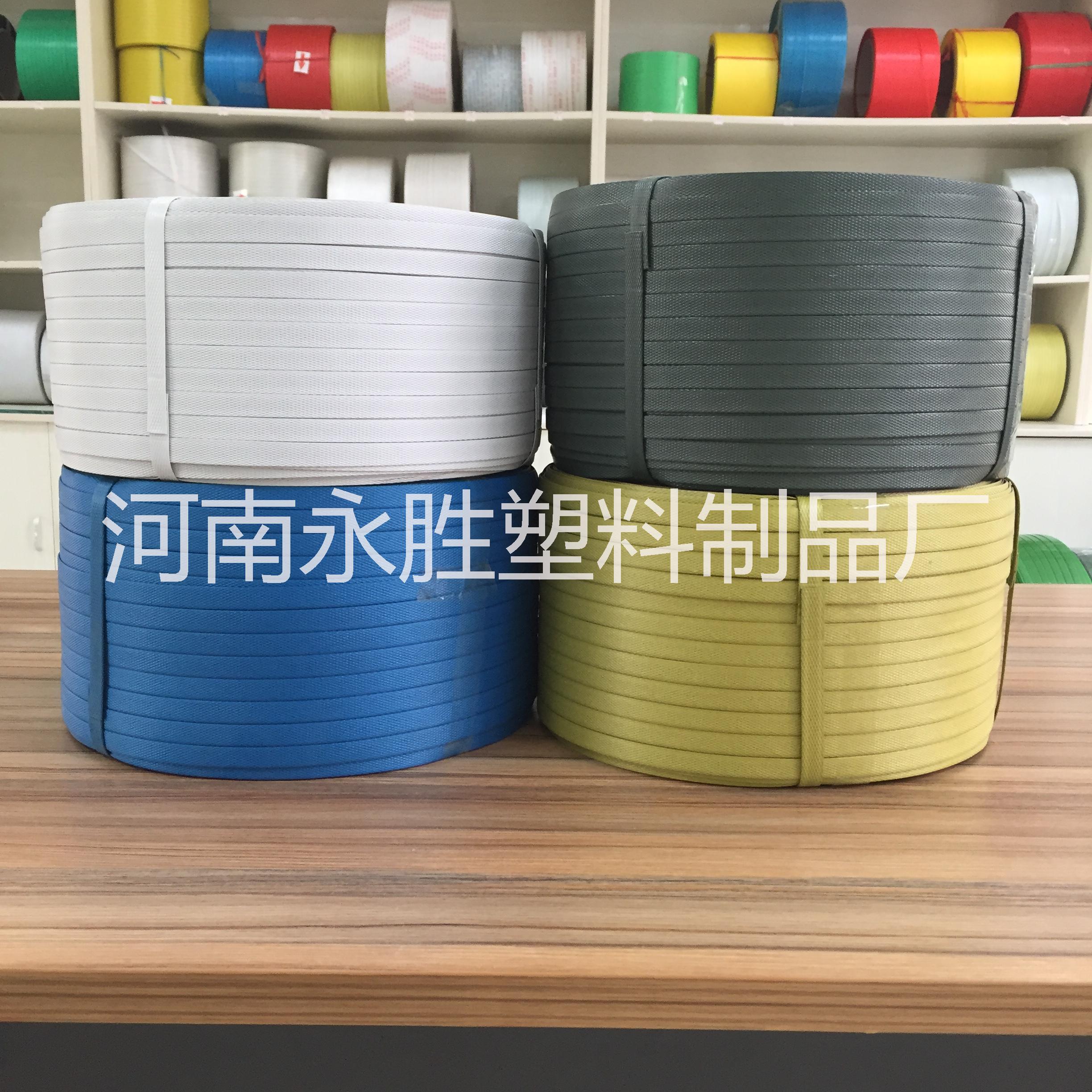 咖啡色手用打包帶河南永勝打包帶廠家直銷批發(fā)免費(fèi)招商中