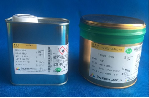 印鐵、鋁、不銹鋼等金屬又耐酸 、耐堿、耐溶劑1000系列710黑色