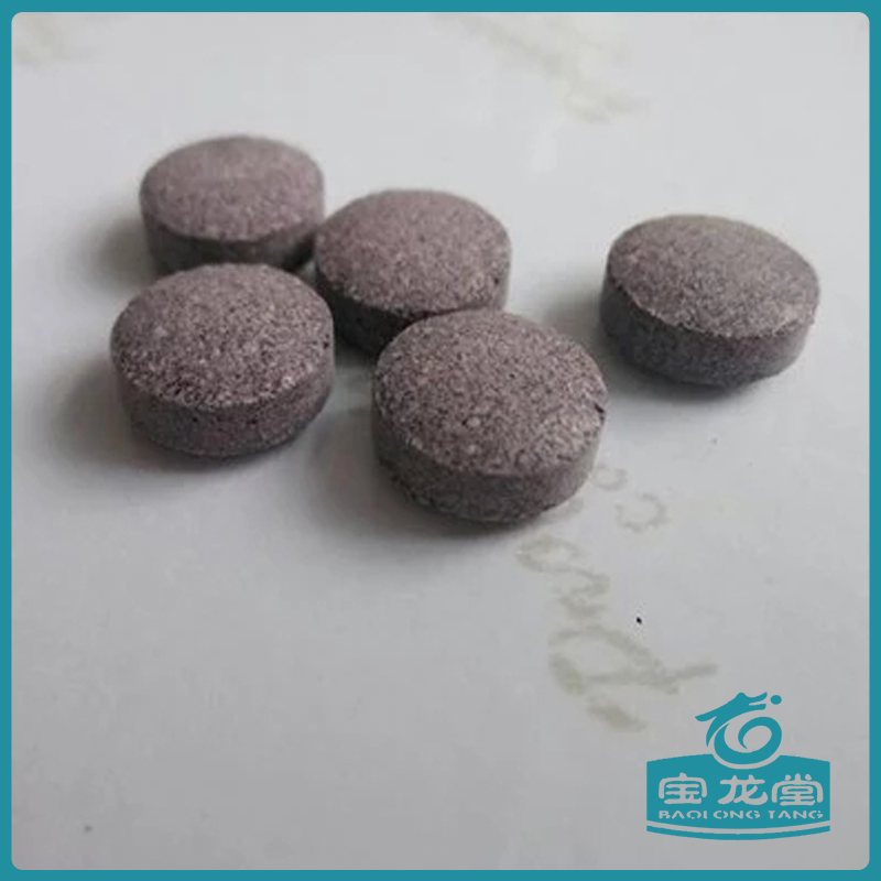 海參牡蠣片招商代理 男性滋補(bǔ)片劑 寶龍?zhí)?專業(yè)廠家*