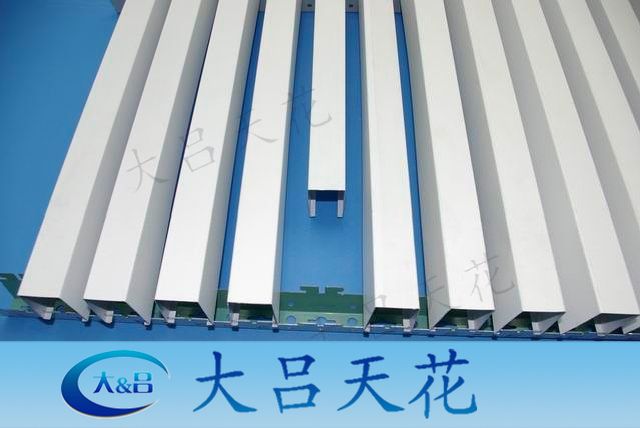 歐佰鋁方通 *鋁方通 大廣鋁方