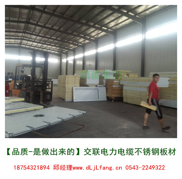 鄭州華力公司采購的電纜蒸汽交聯(lián)房，電纜蒸汽蒸房安裝調(diào)試完畢 聚乙烯電纜蒸汽交聯(lián)房