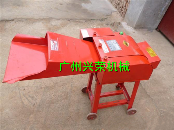 廣州興榮 廣州興榮全新興榮稻草小型鍘草機
