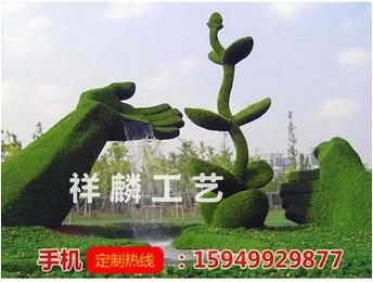 草編工藝景觀稻草人定制木藝擺件稻草人工藝品廠家