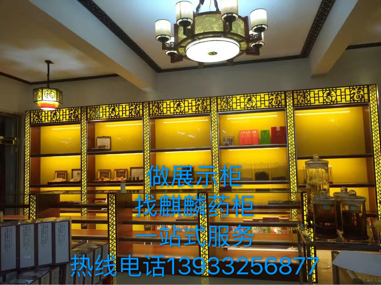 麒麟中藥柜實木中藥柜經(jīng)濟型中藥柜廠家直銷