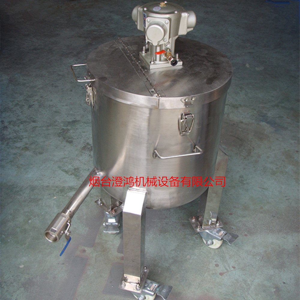 供應(yīng)氣動攪拌機點擊煙臺澄鴻機械設(shè)備有限責(zé)任公司