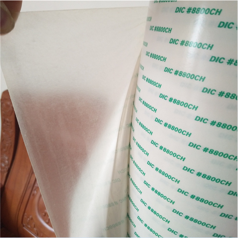 特價(jià)現(xiàn)貨DIC8800CH膠帶