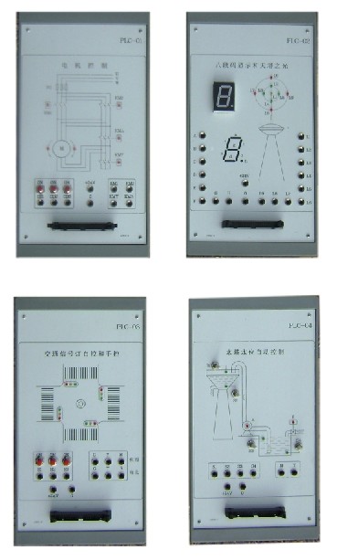 浙江*維修電工技能實訓考核裝置