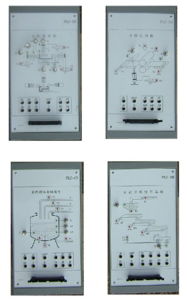 浙江 PLC變頻器實(shí)訓(xùn)裝置