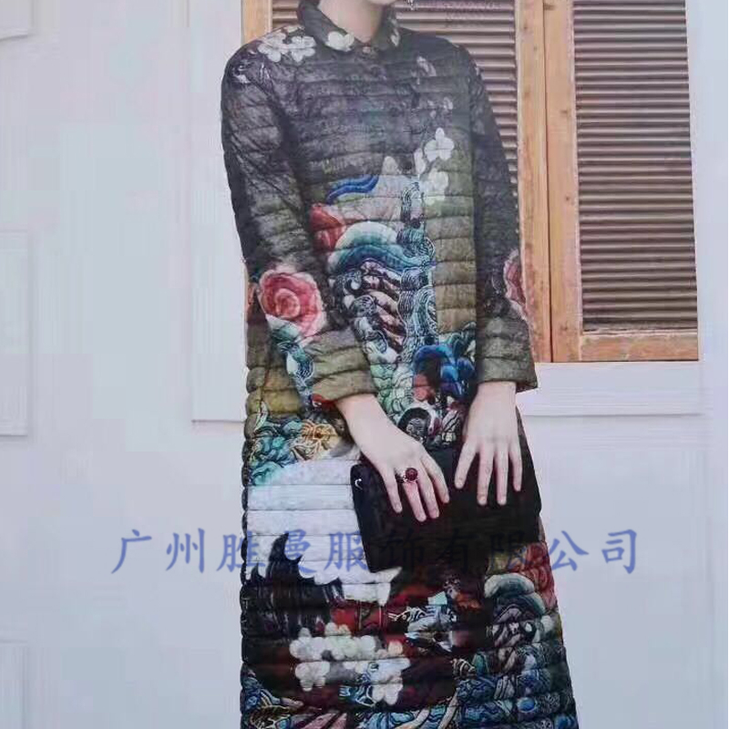 《寶萊》新款羽絨服品牌折扣女裝尾貨批發(fā)走份  《寶萊》新款羽絨服品牌折扣女裝