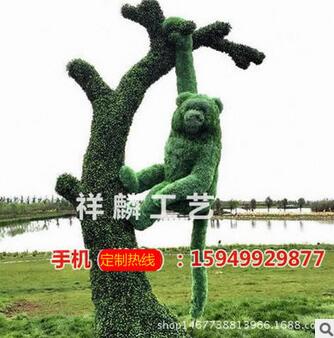 草編工藝 園林景觀工藝品大型稻草編織品專業(yè)制作*惠