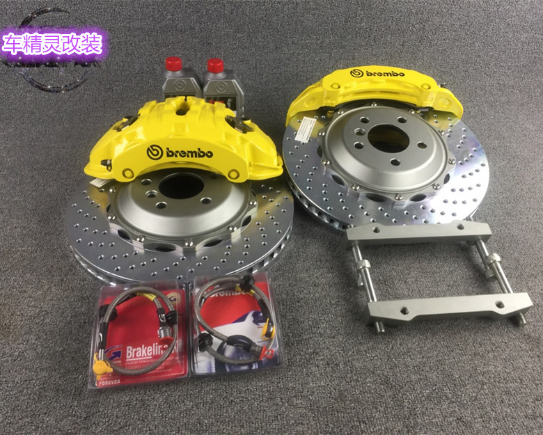brembo19Z剎車卡鉗 brembo剎車卡鉗套裝 鮑魚剎車 剎車卡鉗改裝