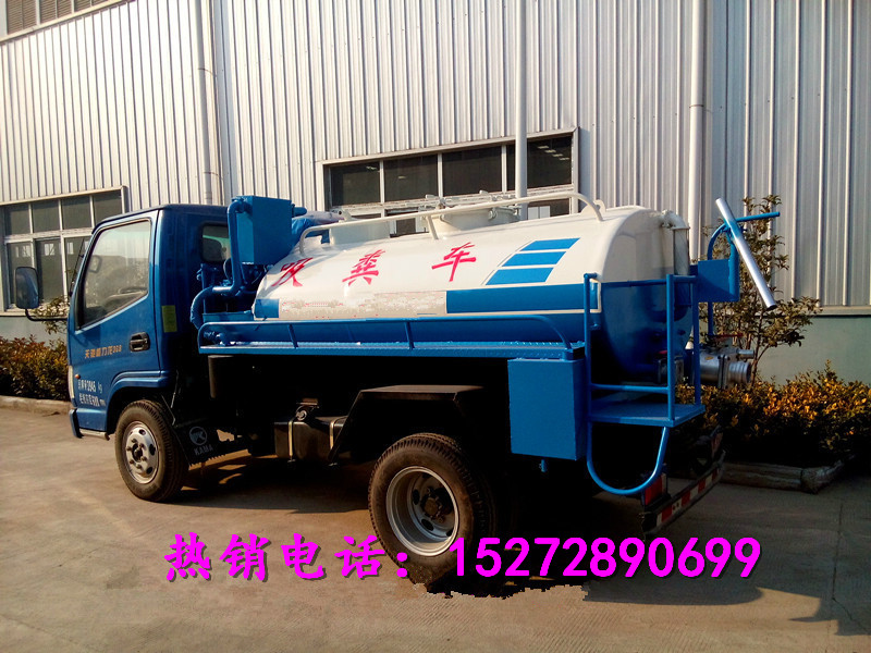 合肥*的小型收糞車的價(jià)格是多少/收糞車出口價(jià)程力廠家報(bào)價(jià)