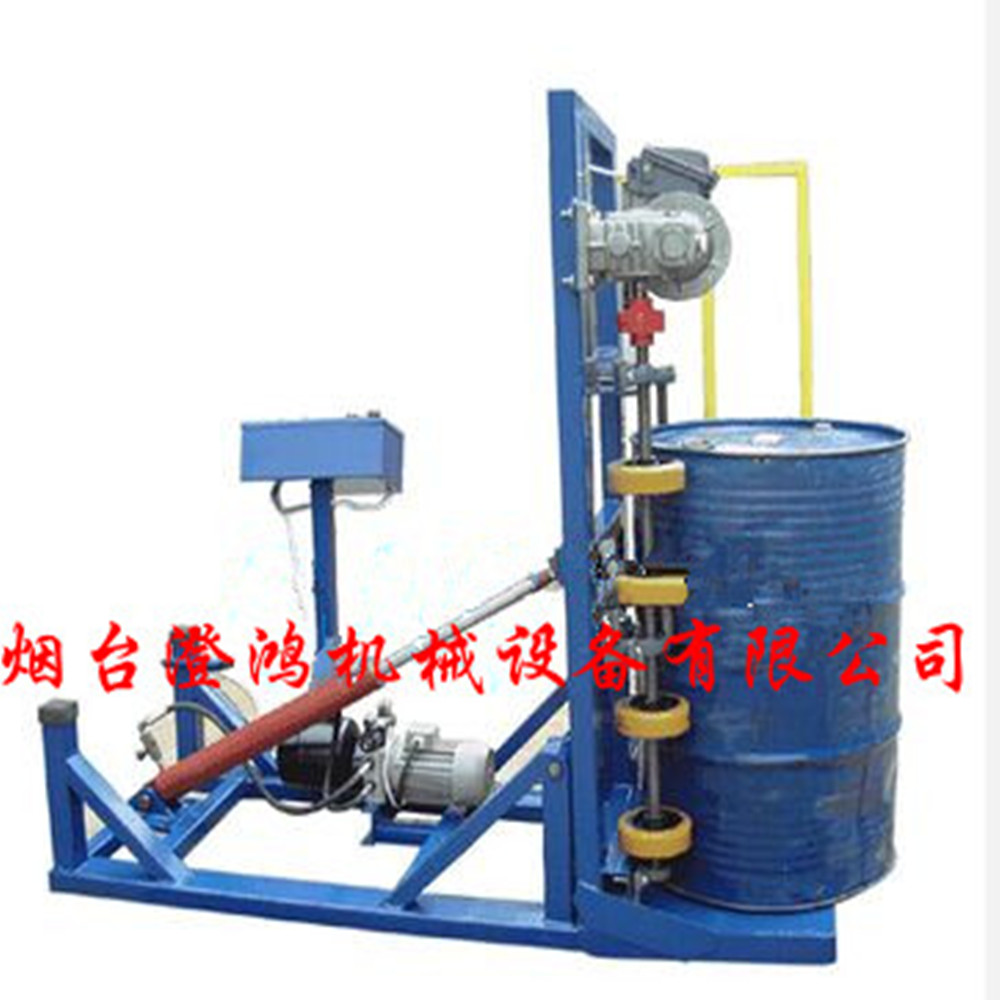 氣動(dòng)滾桶機(jī)/雙單桶20L混合/油漆墨混料機(jī)/5L-50L雙單筒搖擺機(jī)
