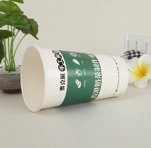 專業(yè)批量訂購打包帶蓋奶茶杯定制生產(chǎn)咖啡一次性紙杯子