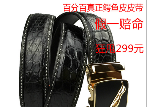 男士腰帶 狂野霸氣商務百搭奢品扣真鱷魚皮 男士腰帶頭骨雙排背骨皮帶