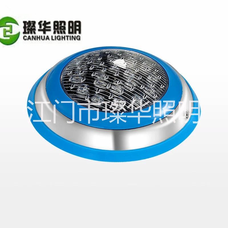 璨華照明 SK-SDD10、LED泳池壁燈 七彩防水 水底燈水池?zé)羲聼魝?cè)壁燈9W12W24W.304不銹鋼