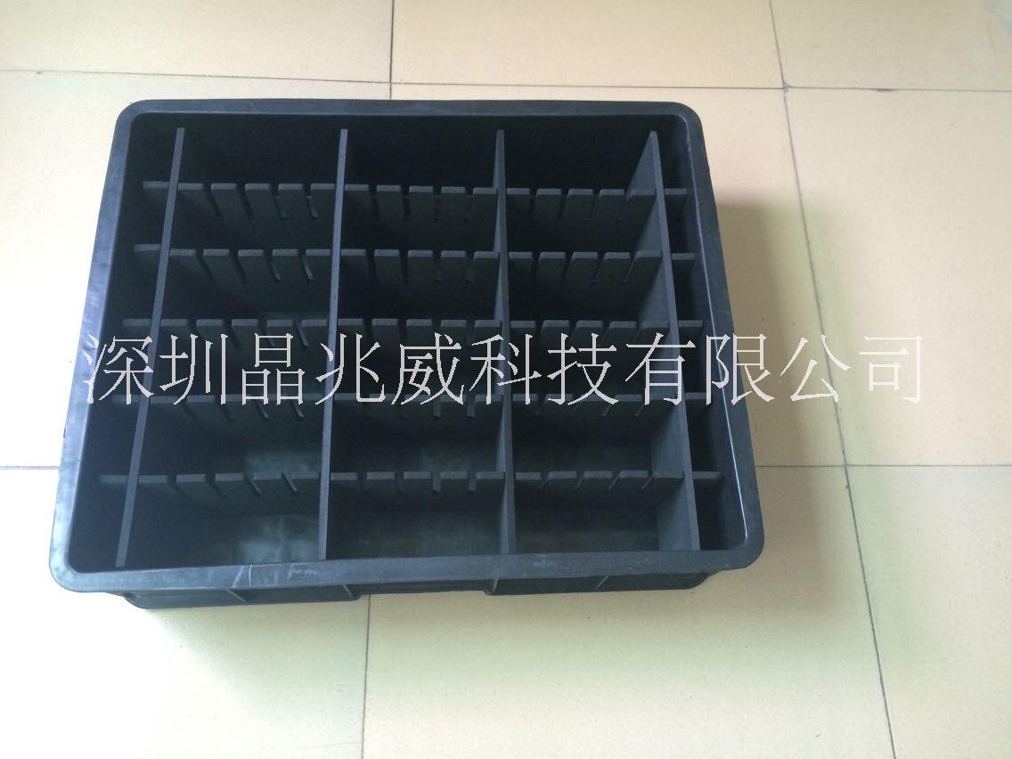 防靜電箱定制 防靜電箱批發(fā) 防靜電箱廠家 防靜電箱價格 防靜電膠箱定制