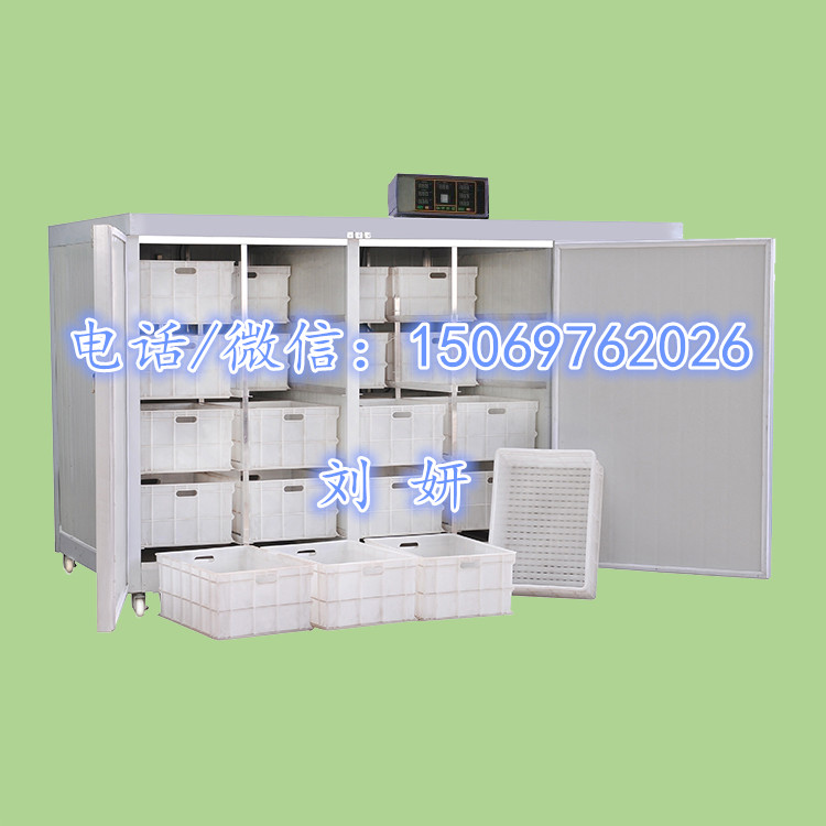 全自動(dòng)豆芽機(jī)廠家直銷 鑫豐多功能豆芽機(jī)器設(shè)備操作簡(jiǎn)單