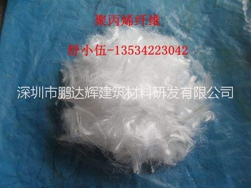 供應(yīng)混凝土抗裂纖維，建筑工程纖維，砂漿纖維