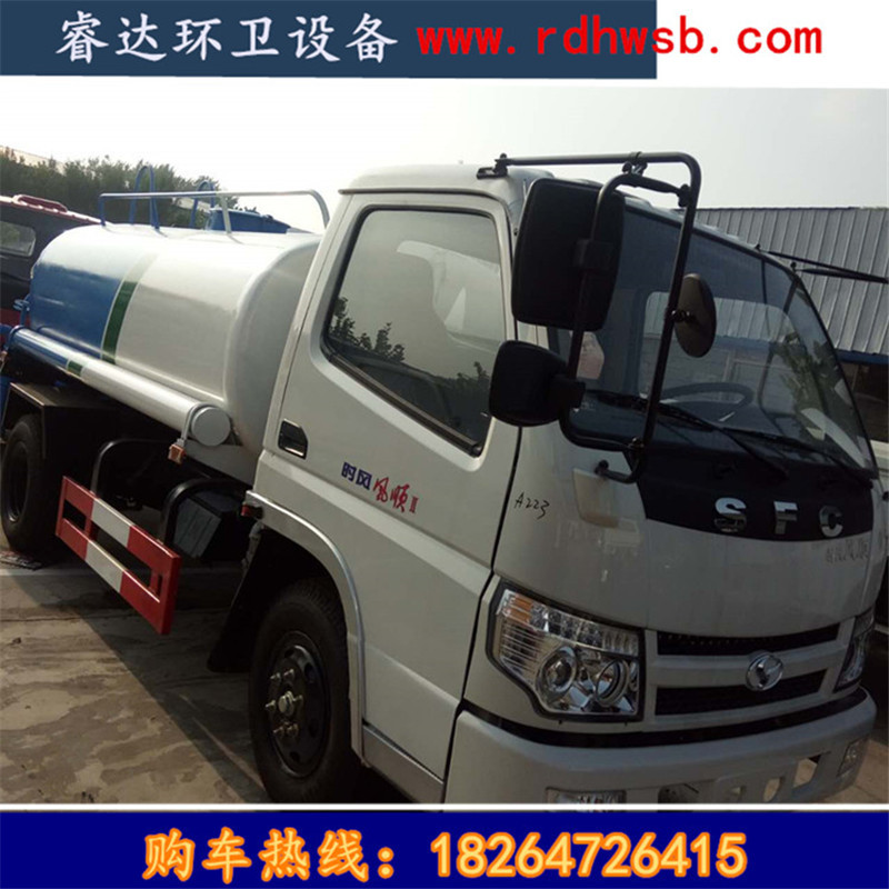 灑水車水泵 抽糞真空泵