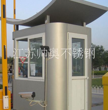廠家直銷 不銹鋼崗?fù)ぁ⒈０矋復(fù)?、可定?  title=