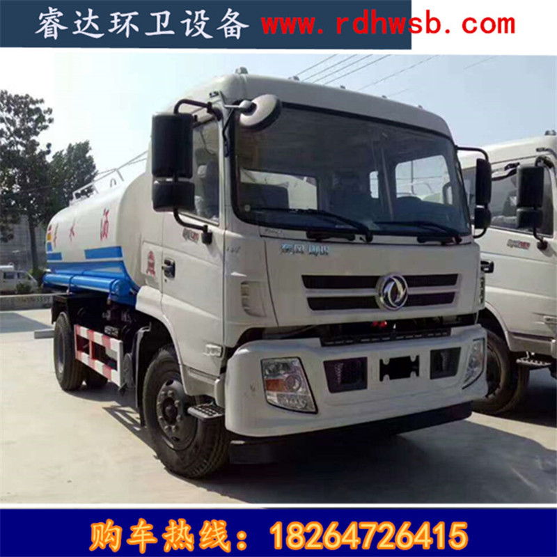 運(yùn)水車 新款東風(fēng)145運(yùn)水車