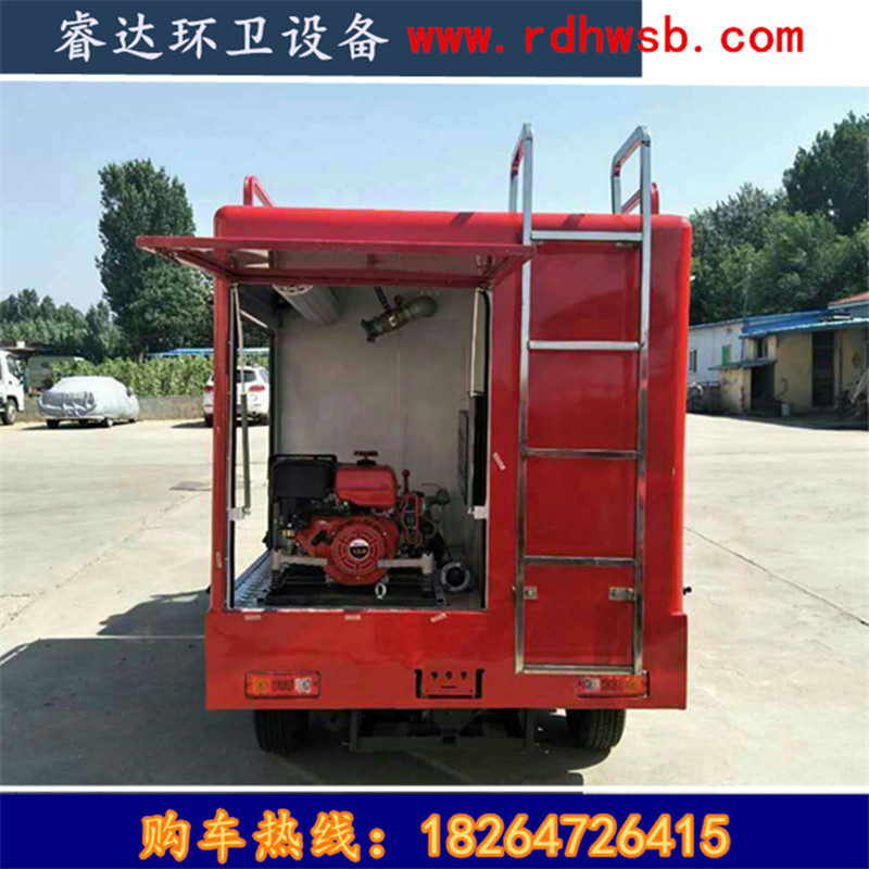 電動消防車四輪 小型消防車