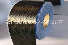碳纖維布  Ⅰ級(jí)300g