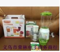 豆?jié){機(jī) 五谷雜糧料理機(jī) 家用多功能榨汁機(jī)干磨機(jī) 火爆小家電 一件代發(fā)
