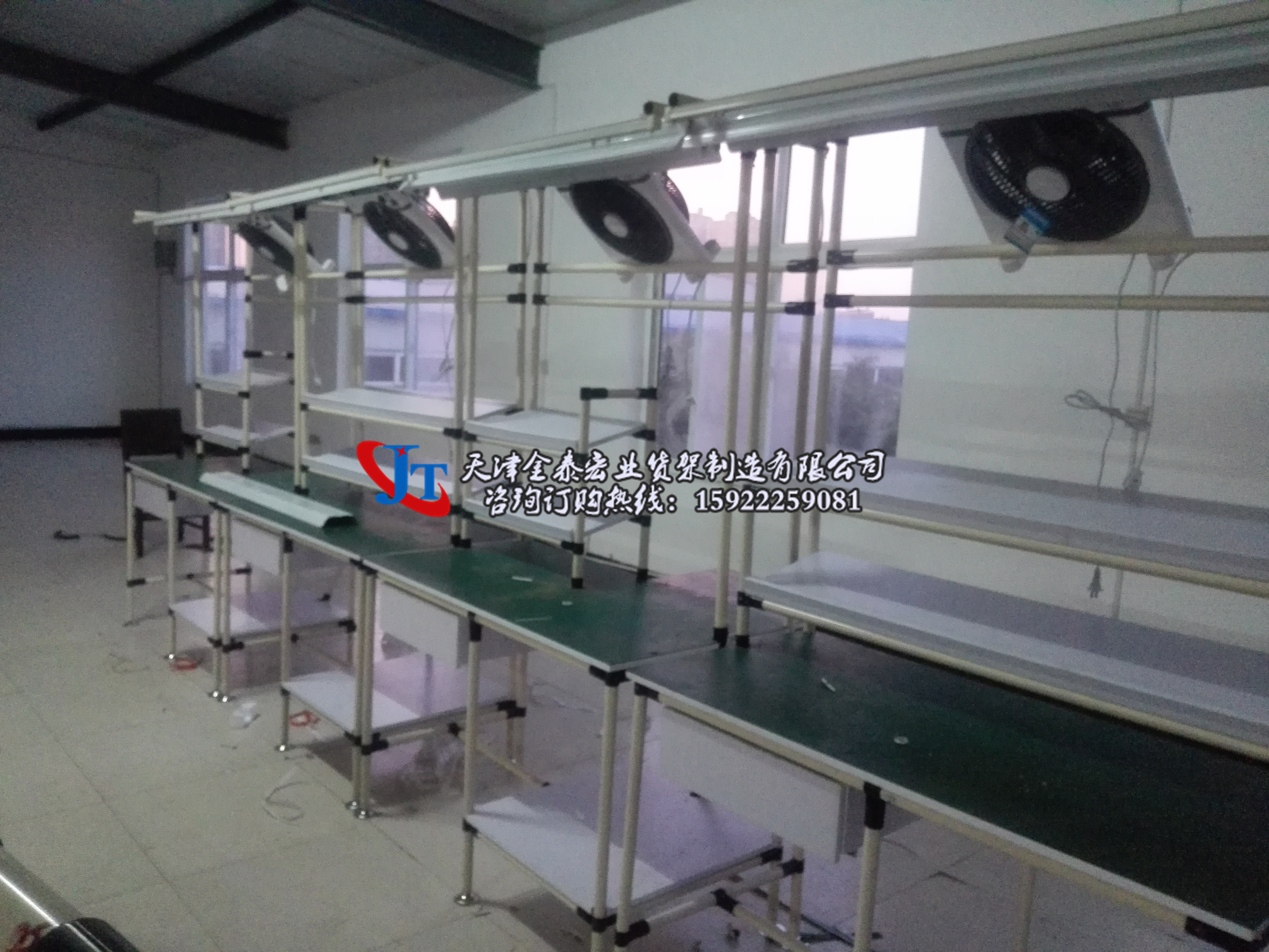 天津金泰線棒工作臺(tái)線棒貨架流水線接頭批發(fā)天津線棒貨架廠家直銷