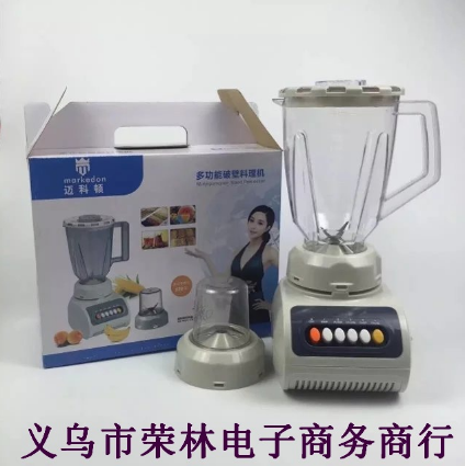 五谷養(yǎng)生機(jī) 爆款五谷養(yǎng)生機(jī) 果蔬榨汁機(jī)家用豆?jié){機(jī)多功能養(yǎng)生料理機(jī)
