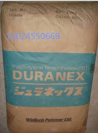 昆山供應(yīng)  LCP 日本寶理 SG02C B