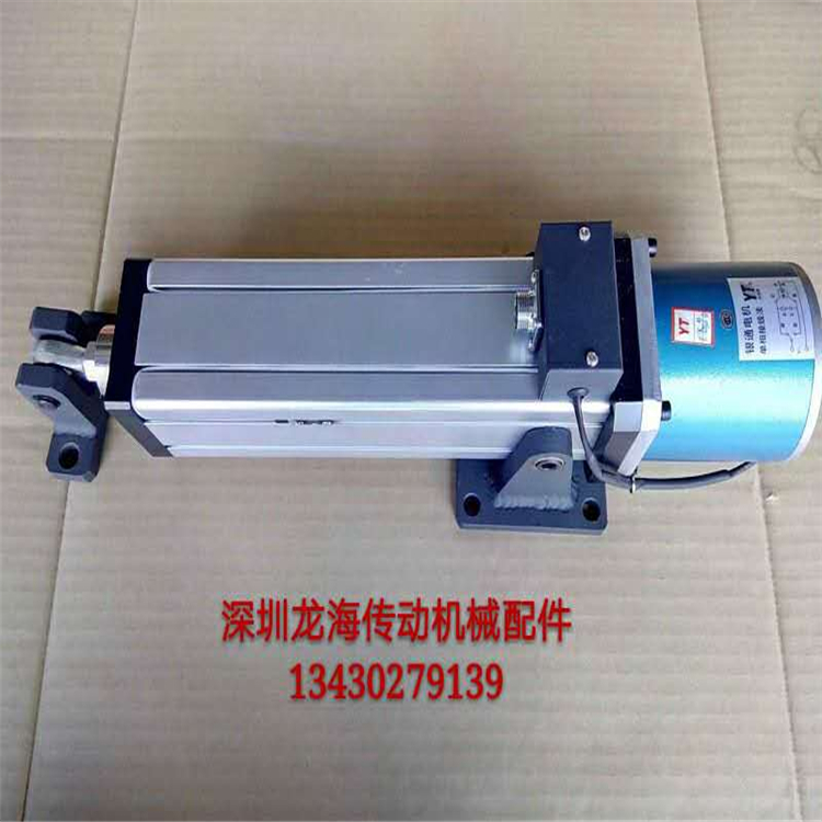 廠家直銷光電糾偏機(jī)|紅外線感應(yīng)對(duì)邊系統(tǒng)|光電糾偏對(duì)邊追邊裝置  光電糾編