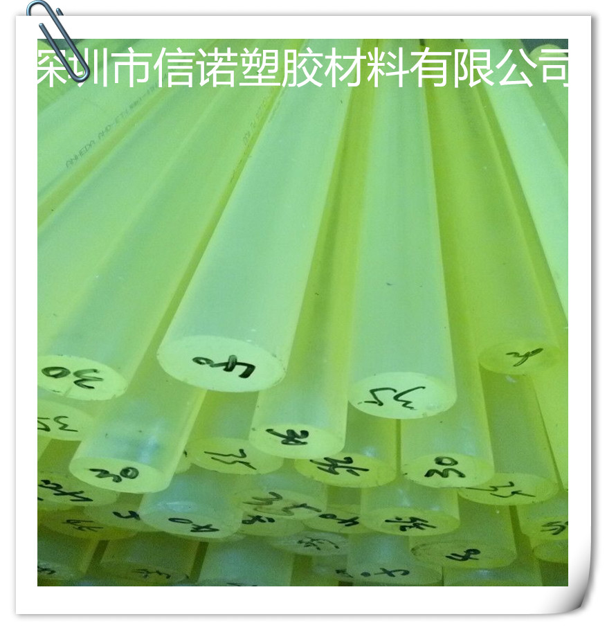 牛筋板 優(yōu)力膠板 彈力膠板  刀