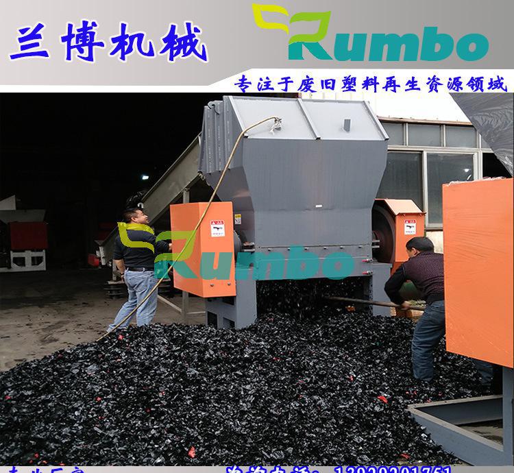 礦泉水瓶蘭博塑料破碎機 PET塑料瓶破碎機 產(chǎn)量大 效率高