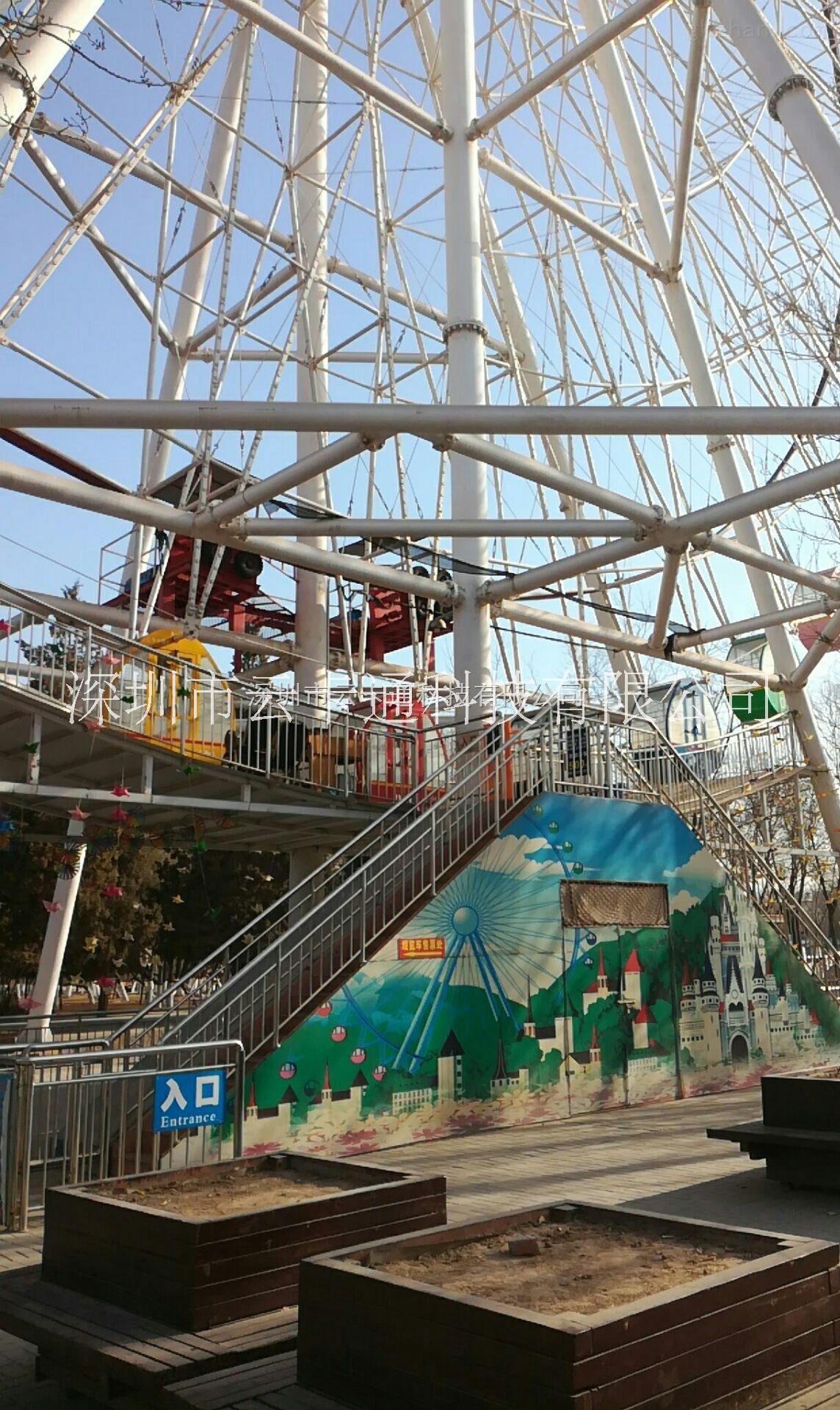 公園游樂場刷卡收費(fèi)機(jī)  游樂場收費(fèi)機(jī)、消費(fèi)機(jī)、會(huì)員消費(fèi)機(jī)
