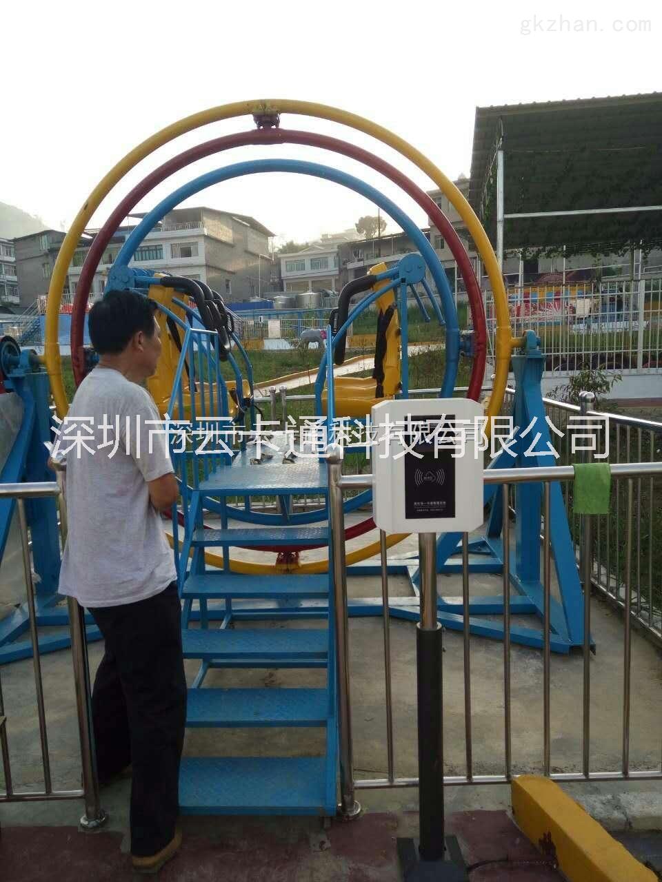 供應云卡通供應云卡通5901 消費機，一卡通刷卡機解決方案系統(tǒng)供應商 消費機、一卡通消費系統(tǒng)、刷卡機