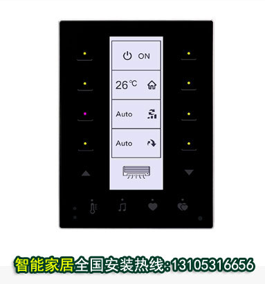 酒店智能家居_濟(jì)南酒店智能家居_智能酒店_山東酒店智能家居