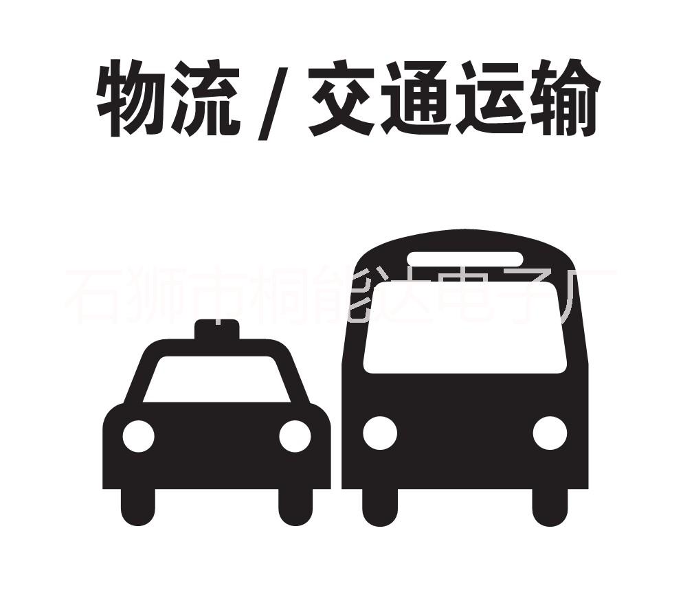 對(duì)講機(jī)_對(duì)講機(jī)供應(yīng)商_對(duì)講機(jī)生產(chǎn)供應(yīng)商_對(duì)講機(jī)批發(fā)_對(duì)講機(jī)價(jià)格_對(duì)講機(jī)出租企業(yè)_泉州對(duì)講機(jī)_國(guó)產(chǎn)對(duì)講機(jī)_建伍對(duì)講機(jī)維修