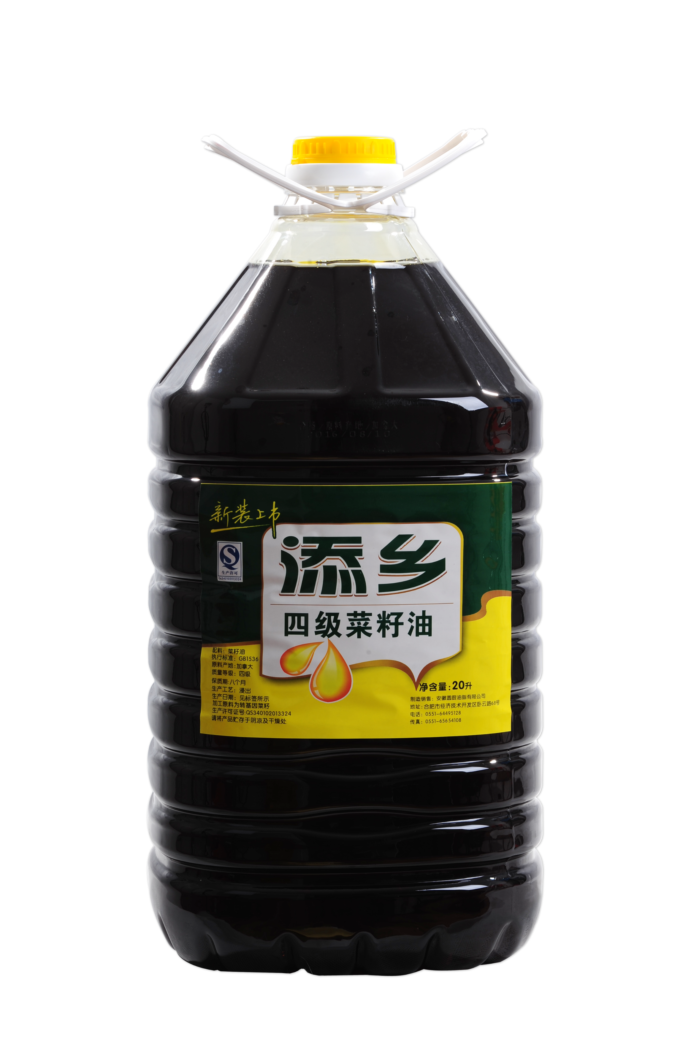 添鄉(xiāng)非轉(zhuǎn)基因菜籽油