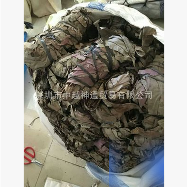 馬來西亞卡琪花蒂瑪 卡琪花蒂瑪價格 卡琪花蒂瑪廠家 卡琪花蒂瑪批發(fā) *卡琪花蒂瑪