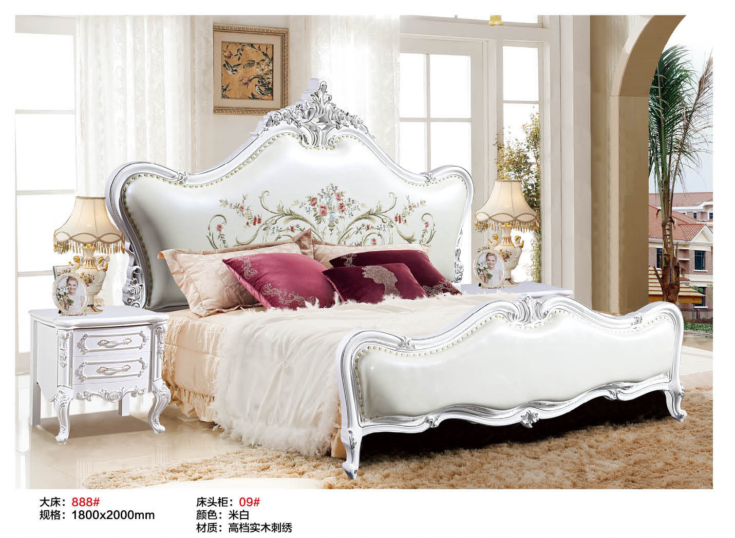 衣柜 歐式實(shí)木衣柜 翻蓋門衣柜 歐式衣柜組合