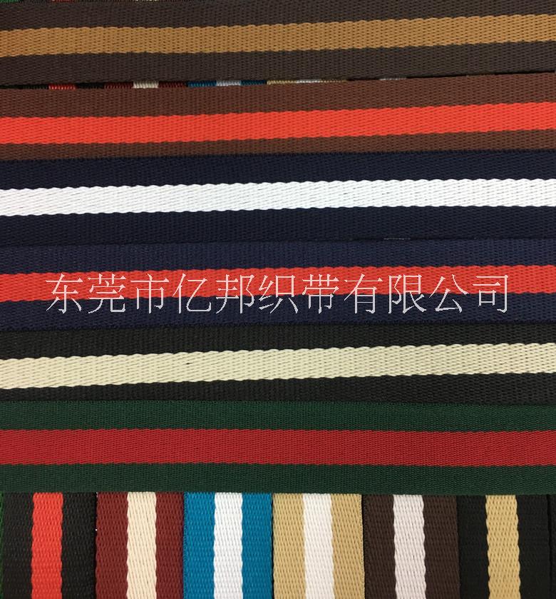 間色織帶間色棉帶箱包織帶間色織帶服裝輔料鞋材輔料廠家直銷批發(fā)